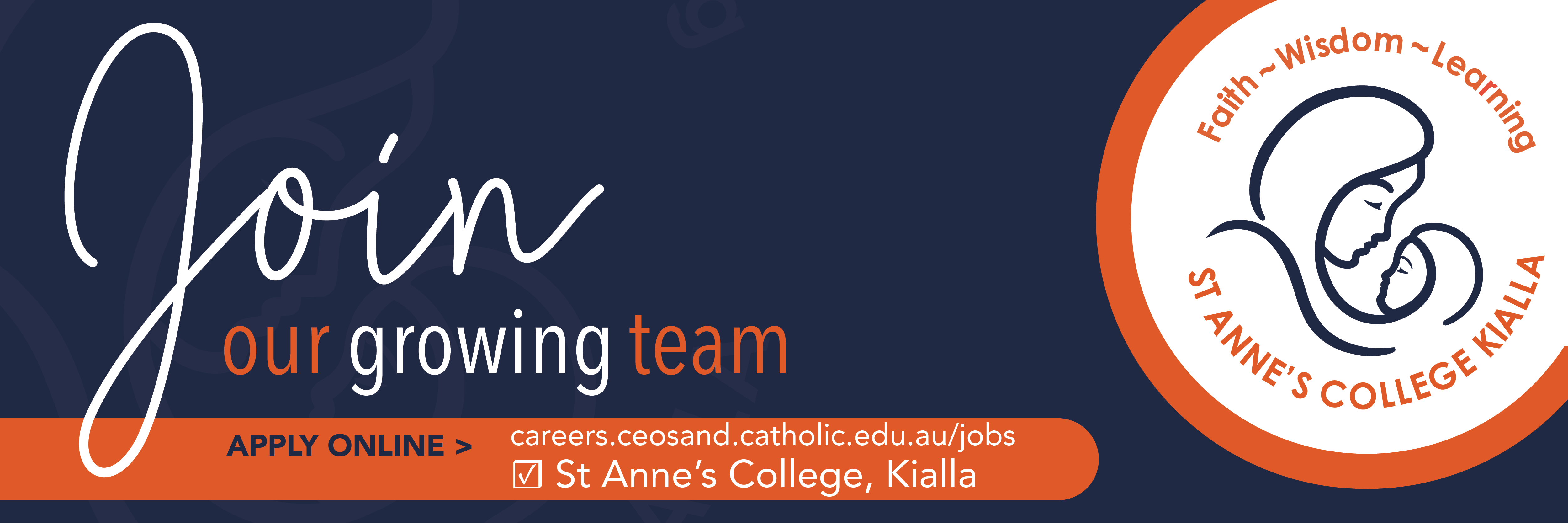 Recruitment Banner